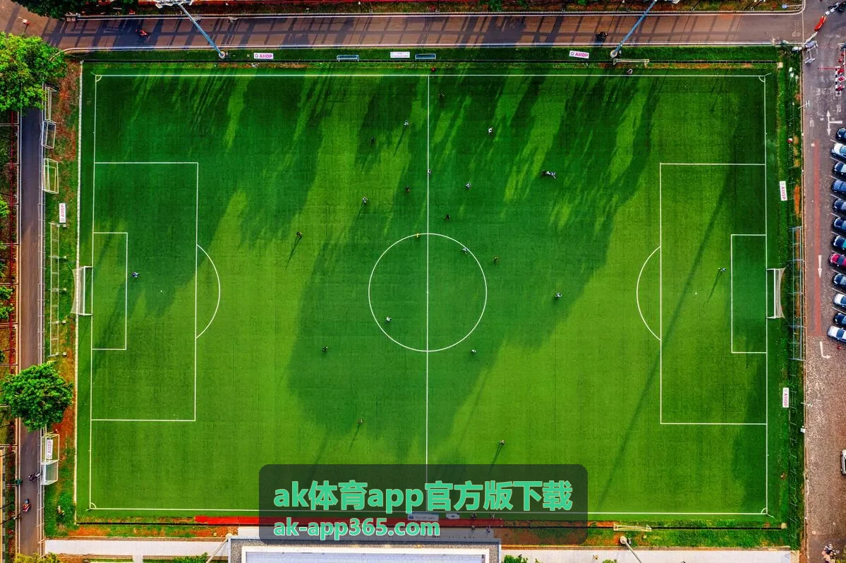 ak体育app官方版下载 篮球社区互动
